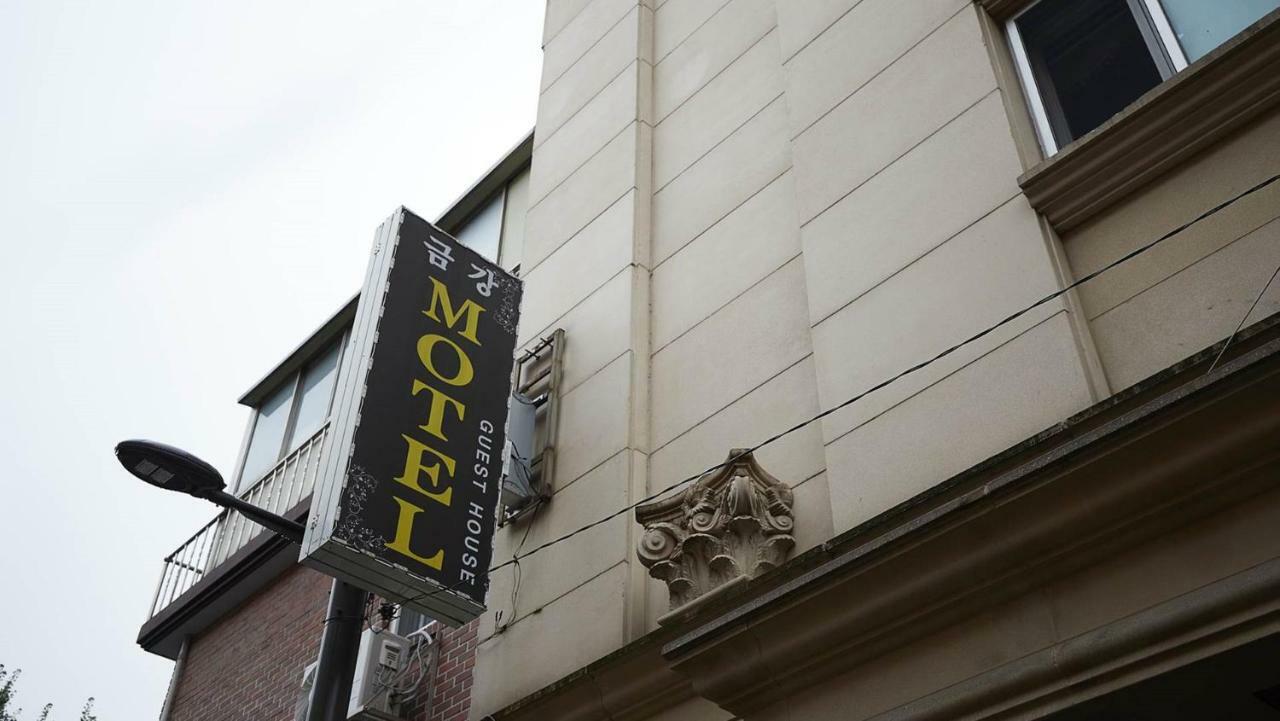 Keumkang Motel Seoul Luaran gambar